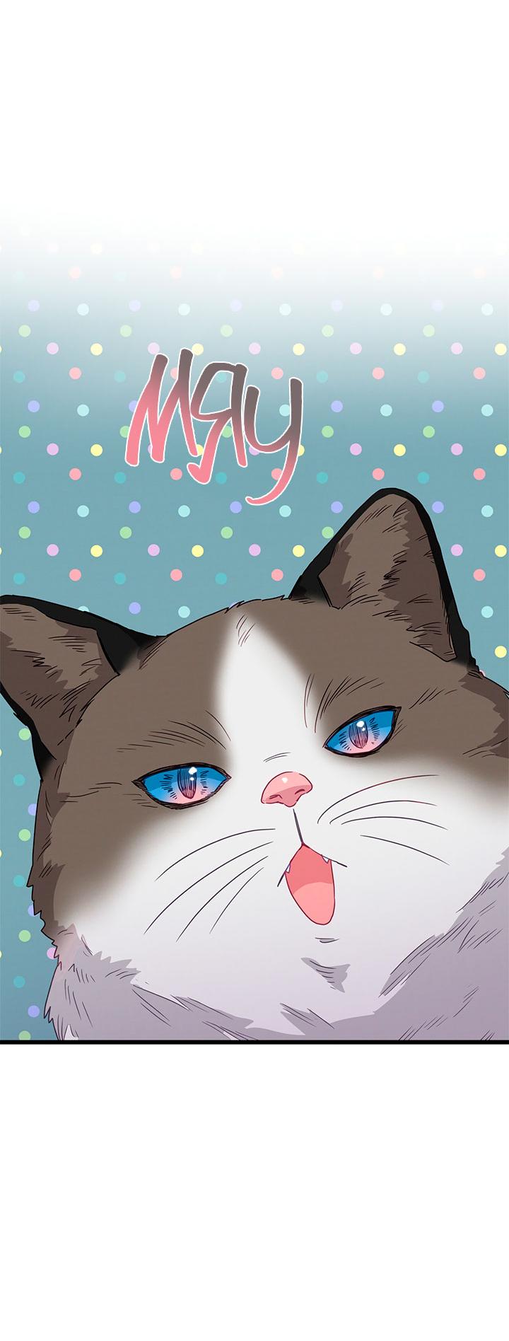 Манга Утренний поцелуй от Тиффани - Глава 77 Страница 19