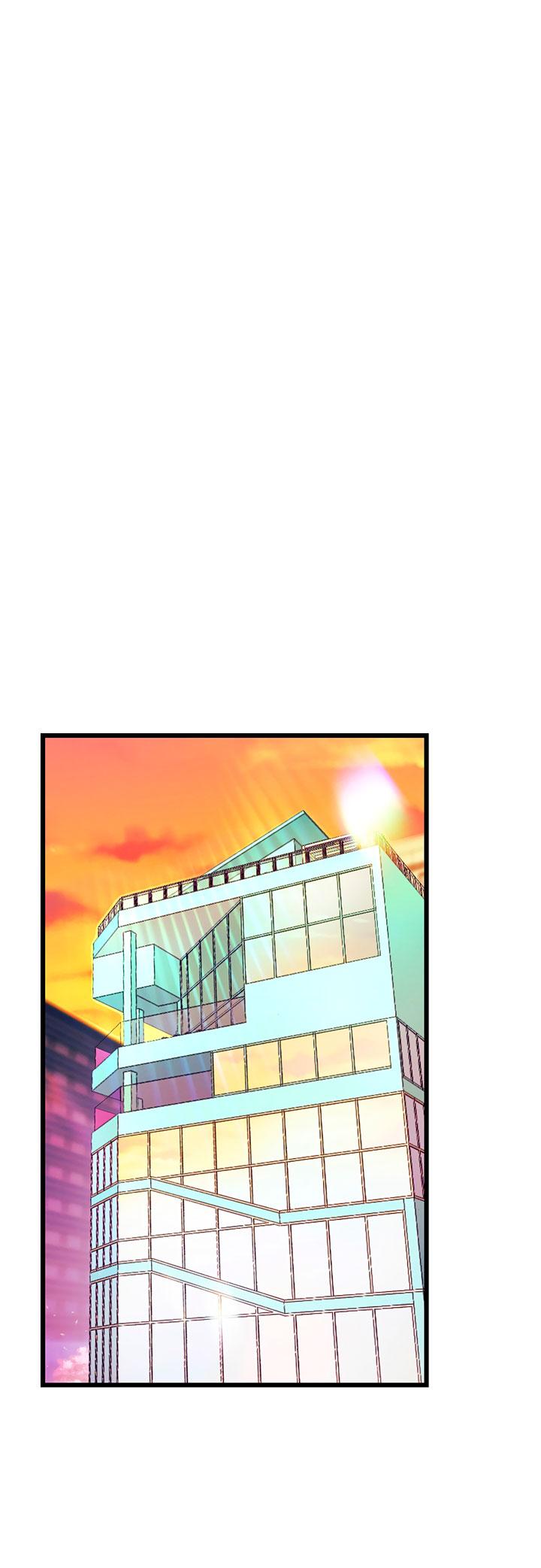 Манга Утренний поцелуй от Тиффани - Глава 77 Страница 26