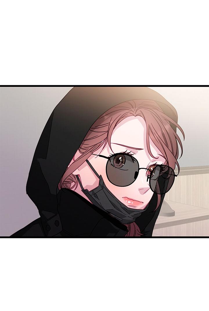 Манга Утренний поцелуй от Тиффани - Глава 77 Страница 54