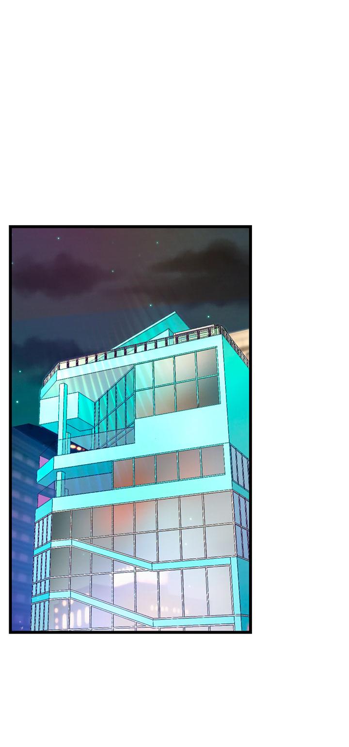 Манга Утренний поцелуй от Тиффани - Глава 77 Страница 78