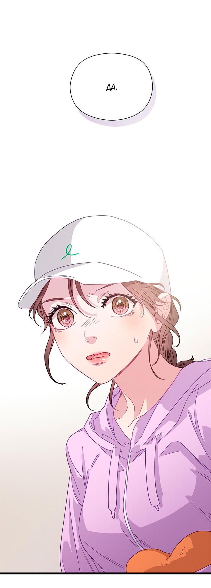 Манга Утренний поцелуй от Тиффани - Глава 76 Страница 17