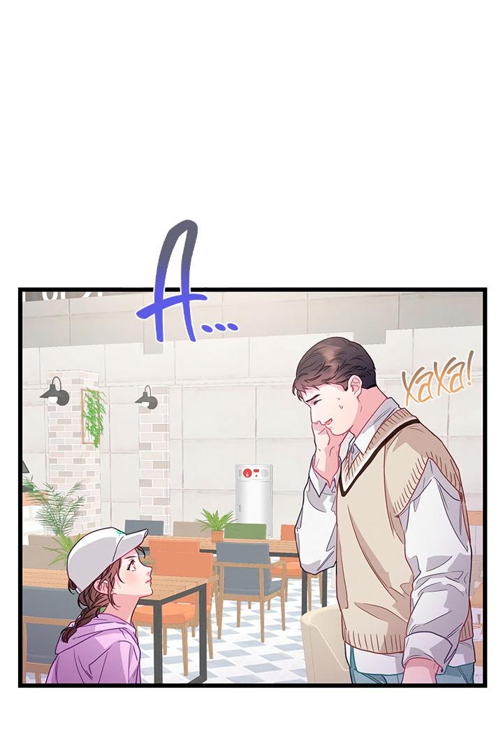 Манга Утренний поцелуй от Тиффани - Глава 76 Страница 32