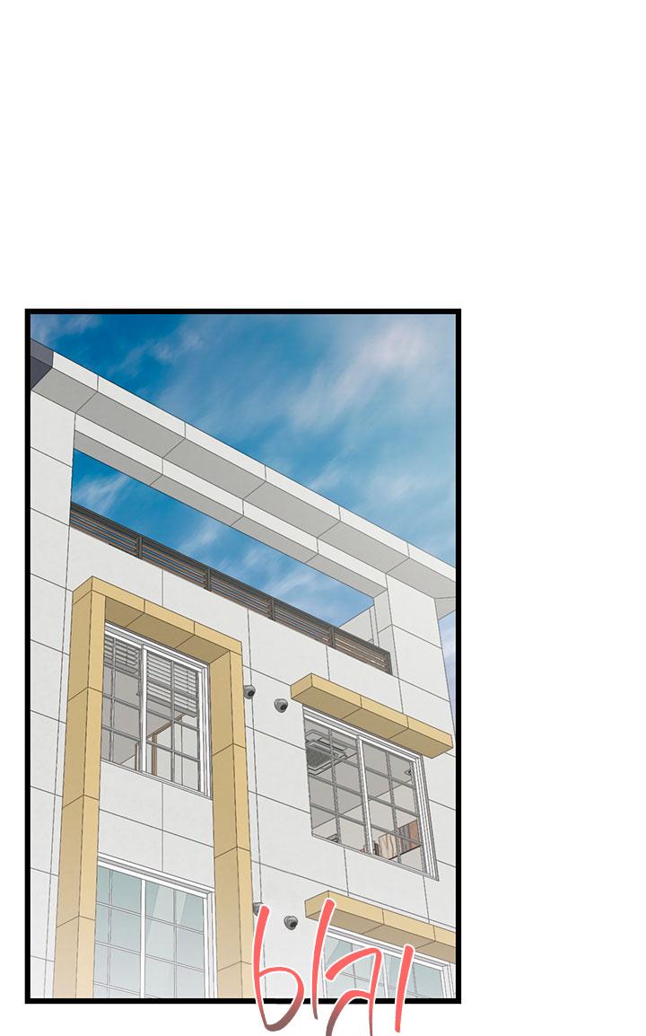 Манга Утренний поцелуй от Тиффани - Глава 76 Страница 3