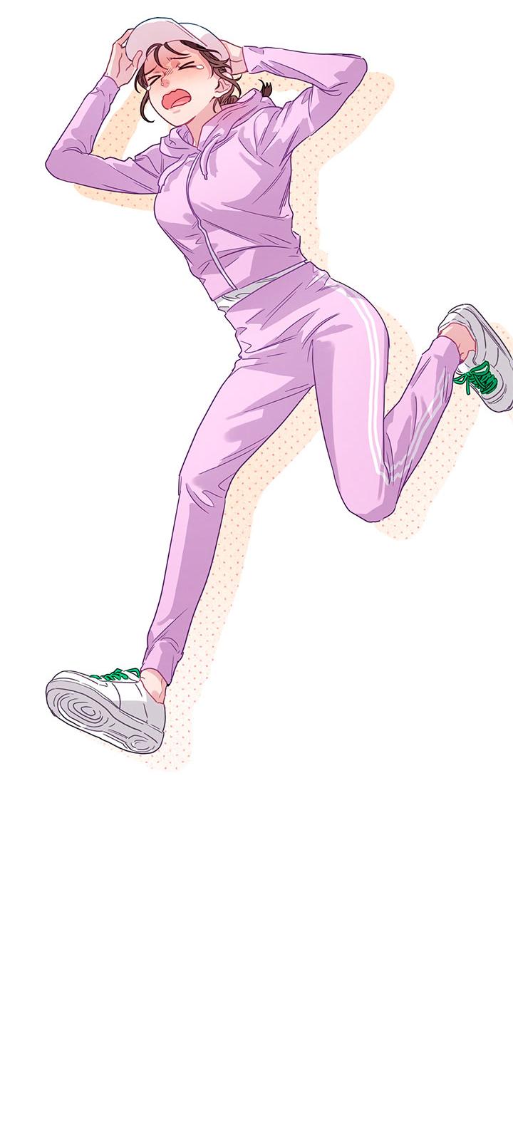 Манга Утренний поцелуй от Тиффани - Глава 76 Страница 10