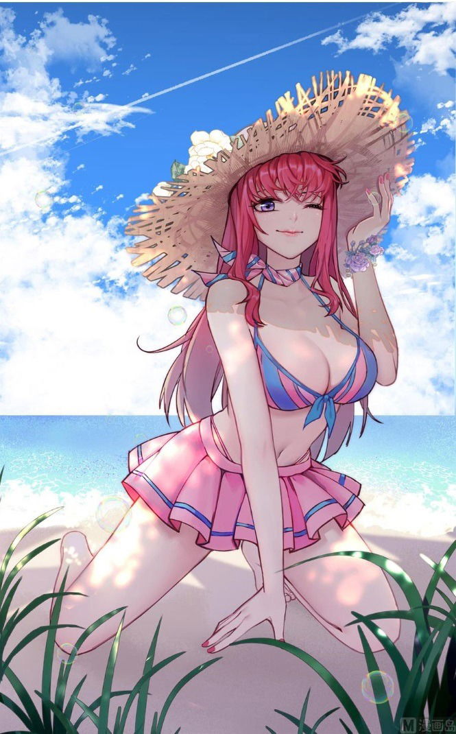 Манга Супер ВиЧат - Глава 57 Страница 4