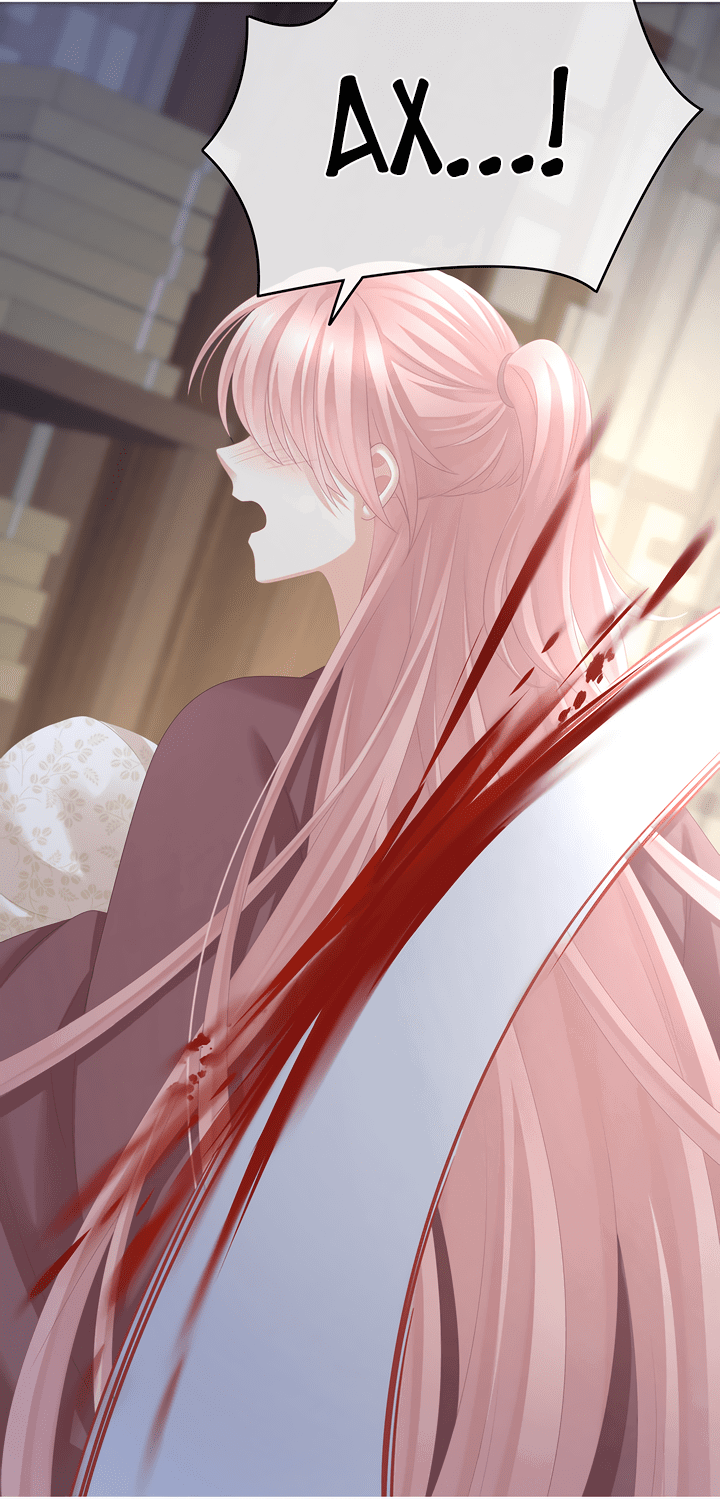 Манга Гарем императрицы - Глава 294 Страница 4