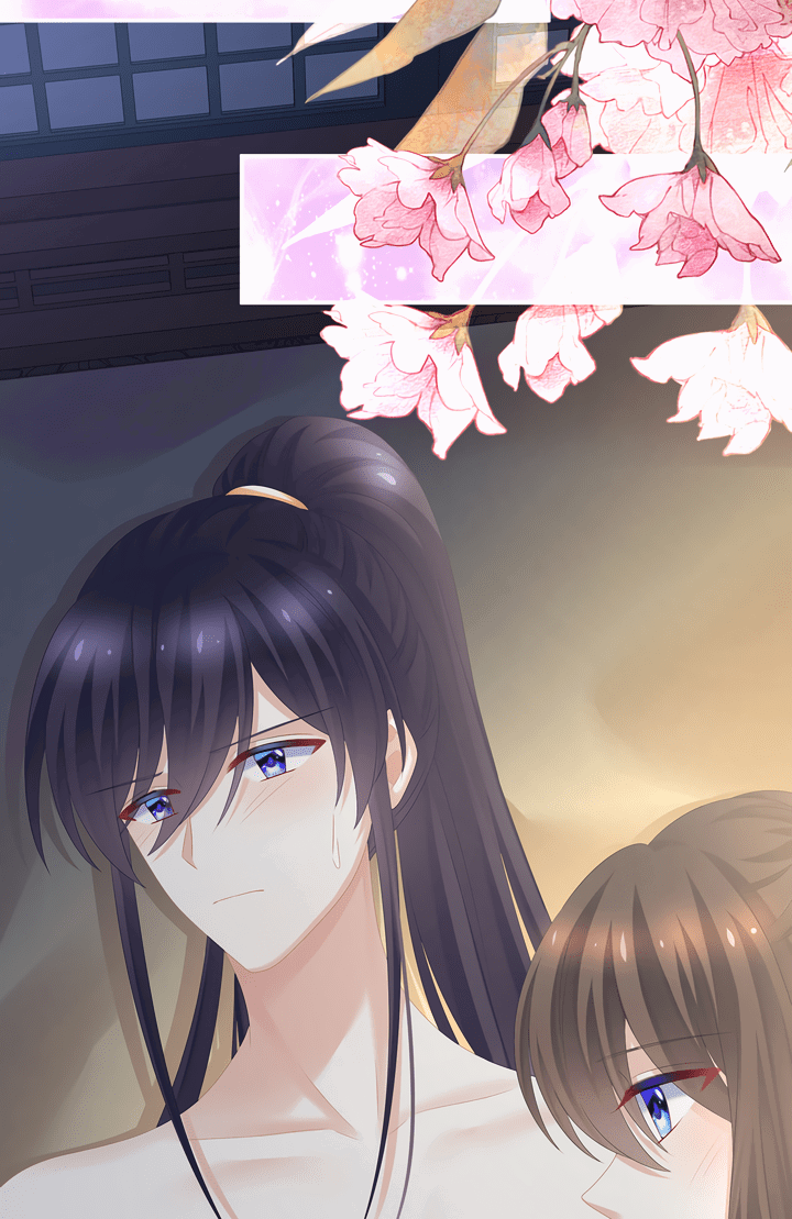 Манга Гарем императрицы - Глава 295 Страница 18