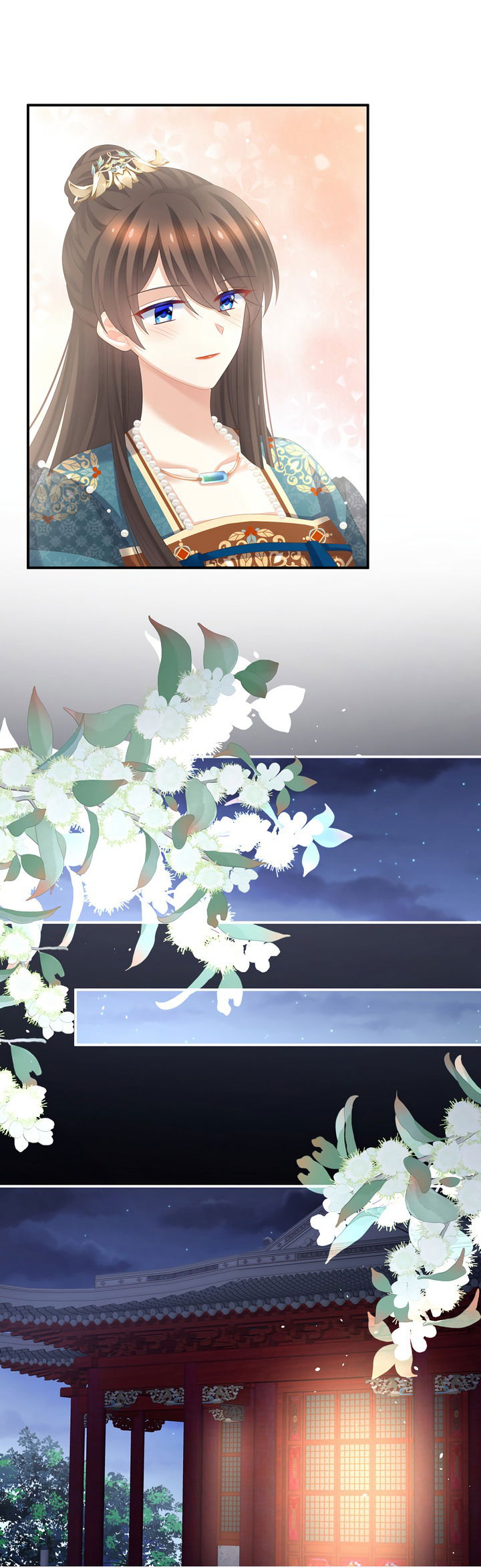 Манга Гарем императрицы - Глава 295 Страница 10