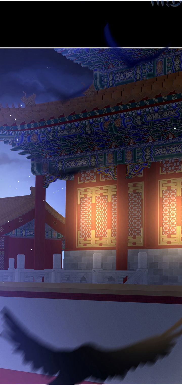 Манга Гарем императрицы - Глава 299 Страница 20