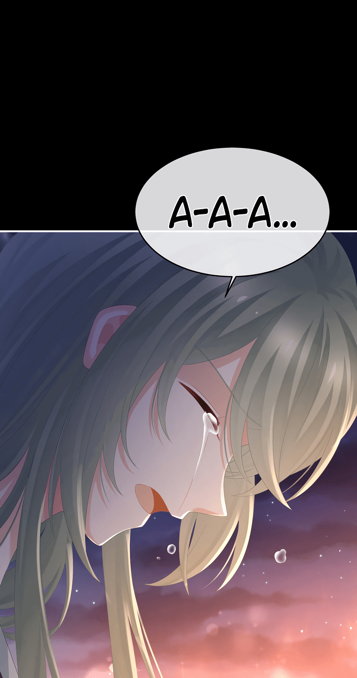 Манга Гарем императрицы - Глава 299 Страница 14