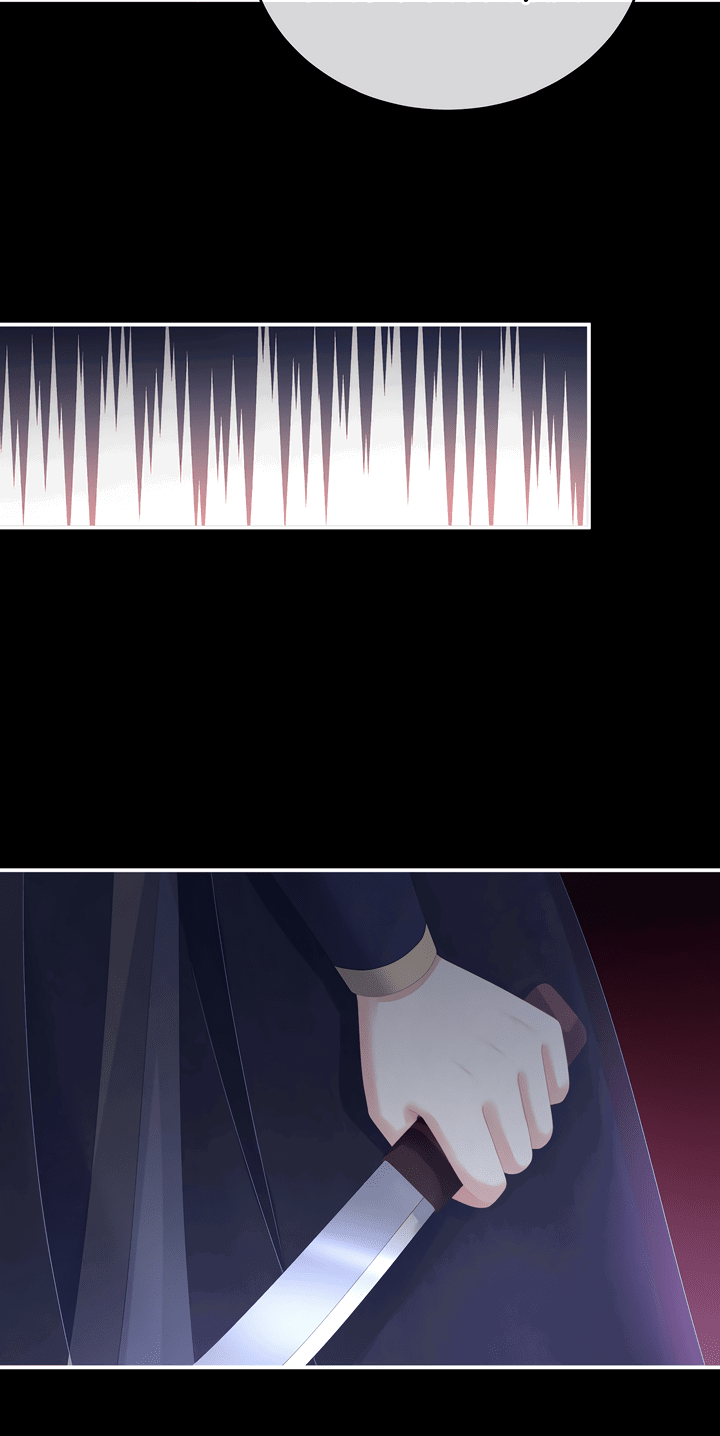 Манга Гарем императрицы - Глава 302 Страница 8