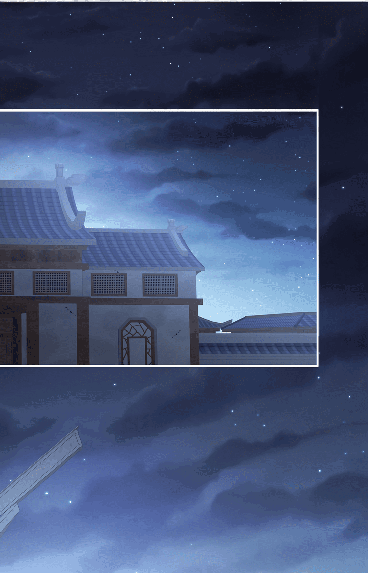 Манга Гарем императрицы - Глава 302 Страница 11