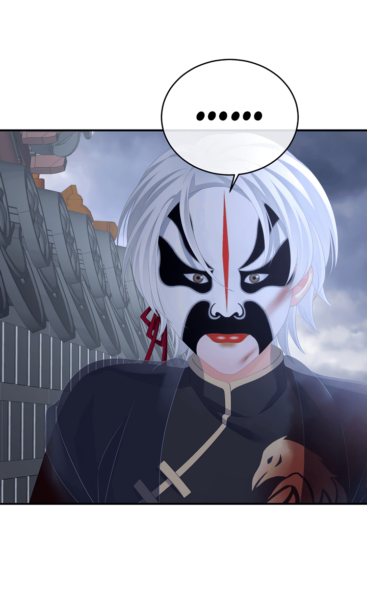 Манга Гарем императрицы - Глава 302 Страница 26