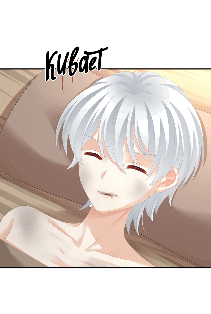 Манга Гарем императрицы - Глава 302 Страница 6