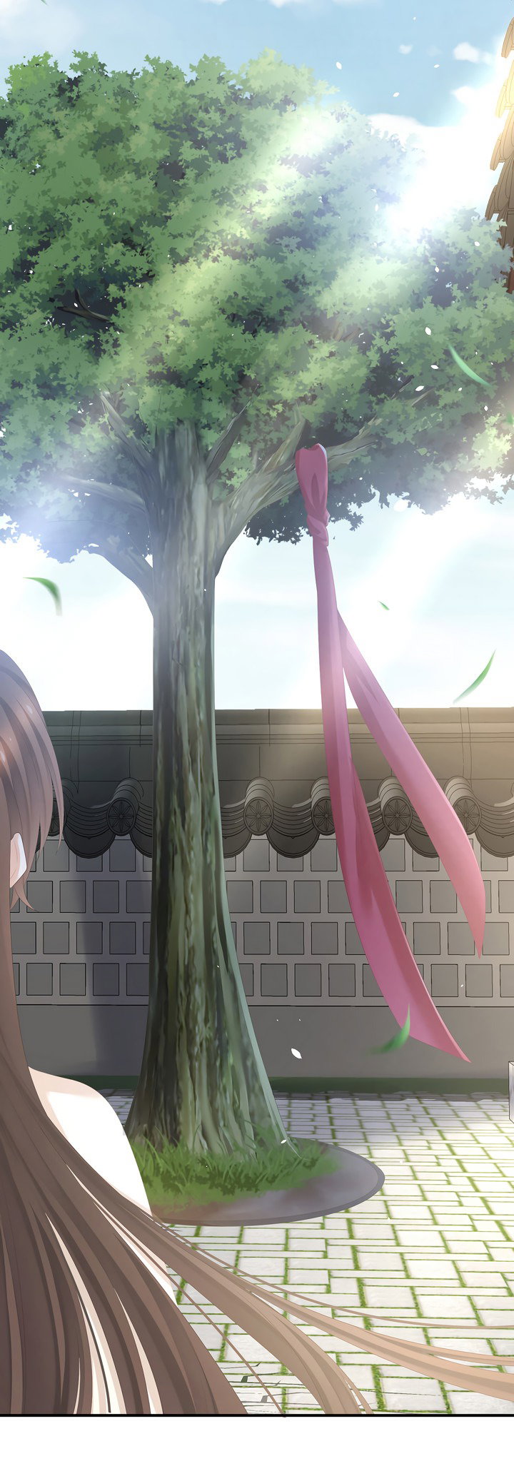 Манга Гарем императрицы - Глава 307 Страница 11