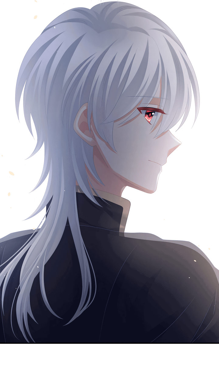 Манга Гарем императрицы - Глава 307 Страница 7