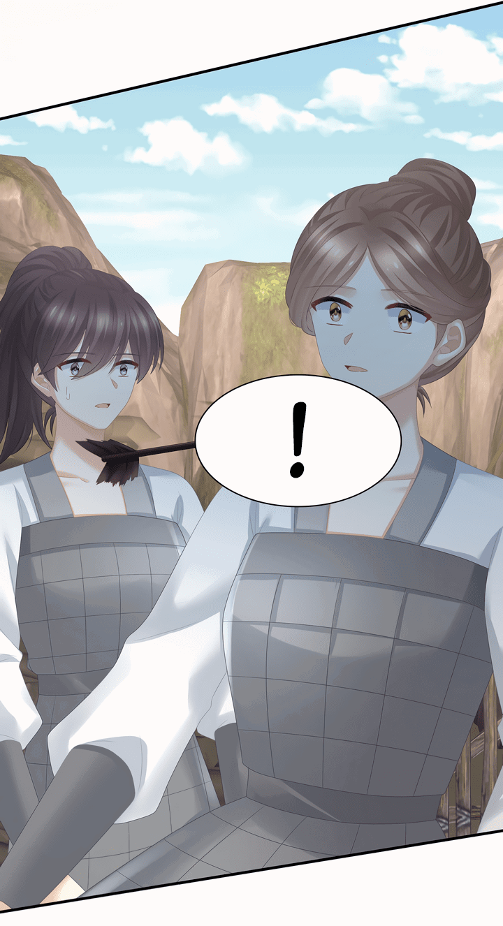 Манга Гарем императрицы - Глава 308 Страница 10