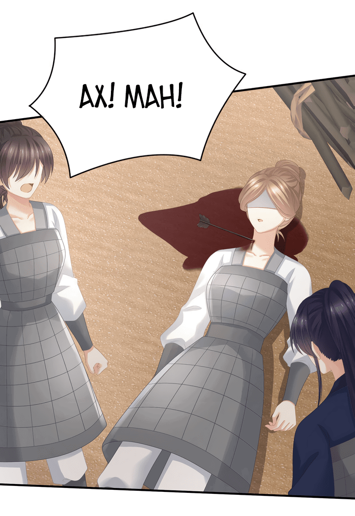 Манга Гарем императрицы - Глава 308 Страница 11