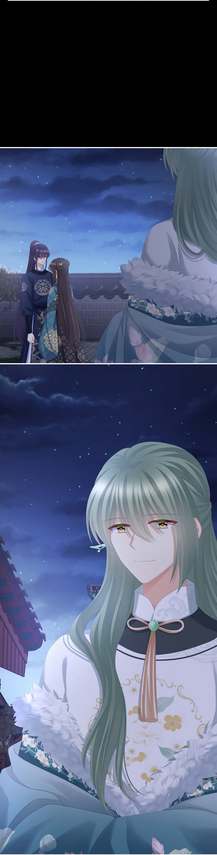 Манга Гарем императрицы - Глава 313 Страница 16