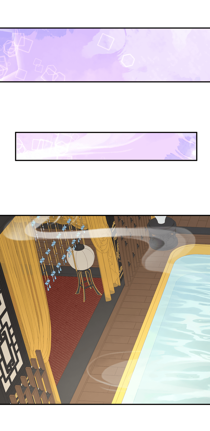 Манга Гарем императрицы - Глава 314 Страница 21