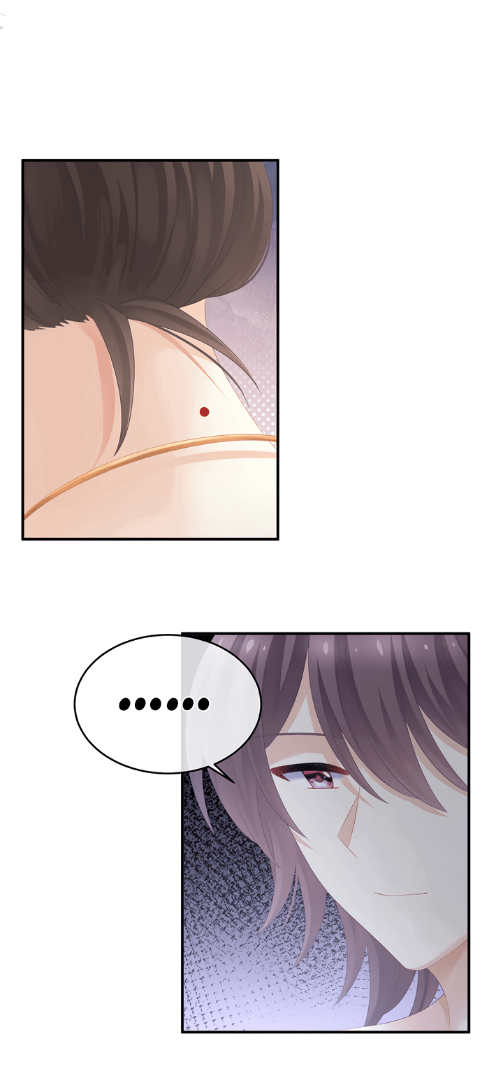 Манга Гарем императрицы - Глава 315 Страница 11