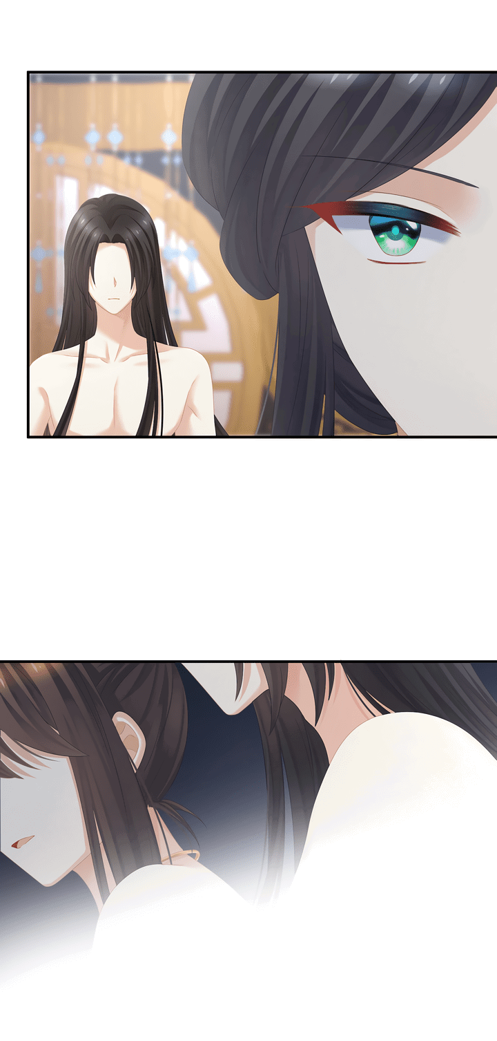 Манга Гарем императрицы - Глава 315 Страница 17