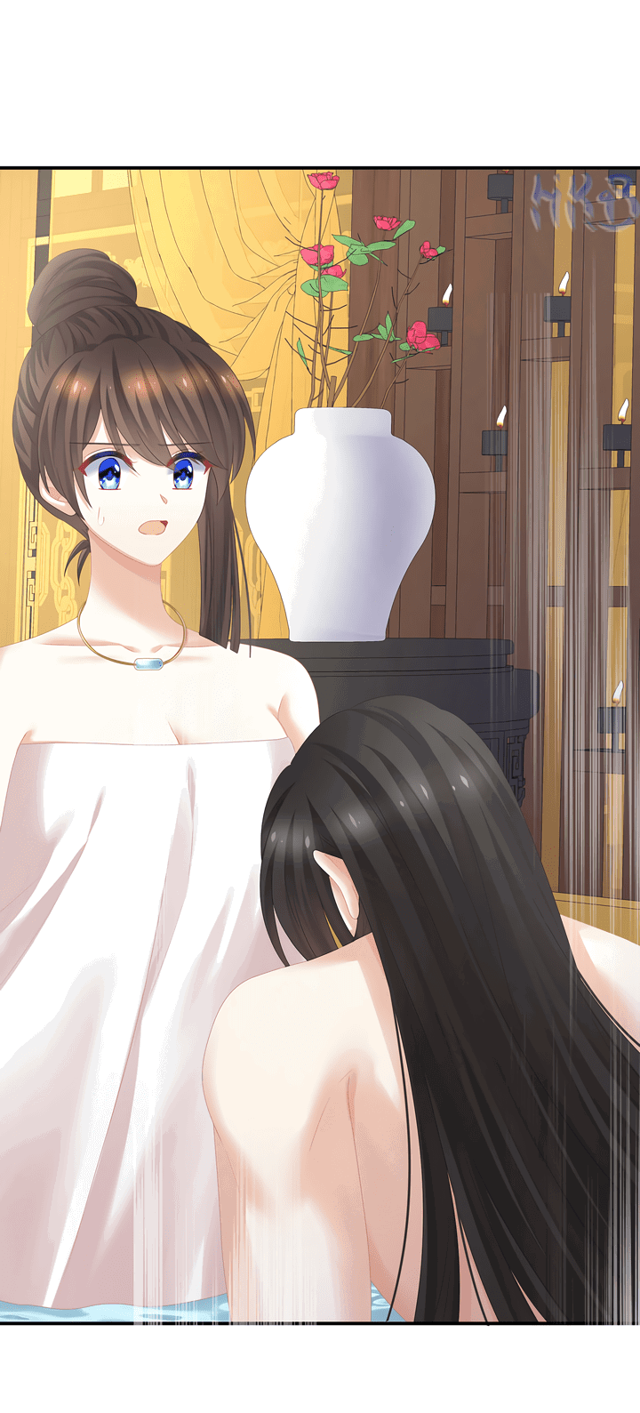 Манга Гарем императрицы - Глава 315 Страница 23