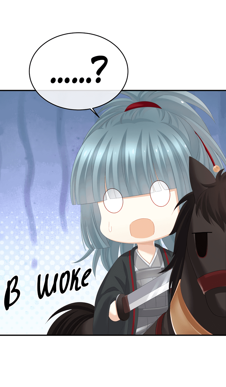 Манга Гарем императрицы - Глава 317 Страница 7