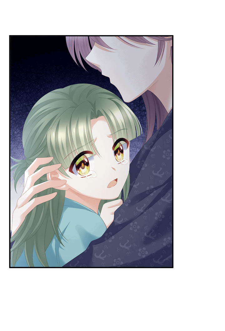 Манга Гарем императрицы - Глава 318 Страница 6