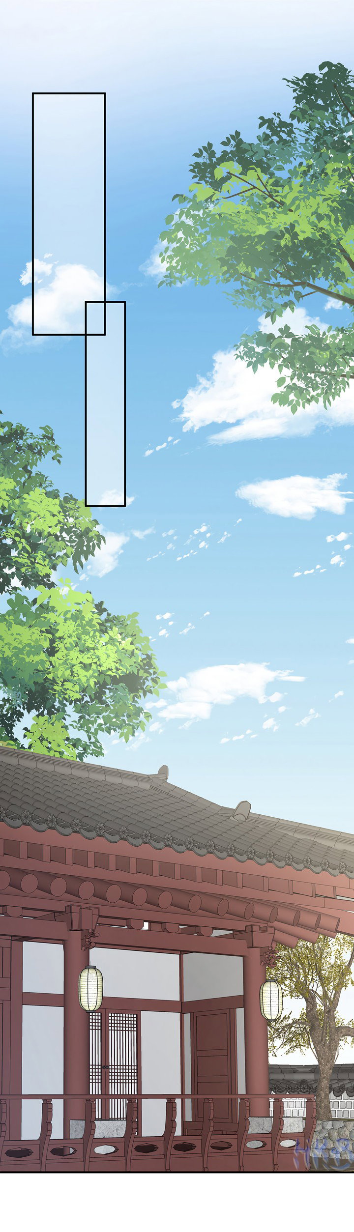 Манга Гарем императрицы - Глава 318 Страница 11