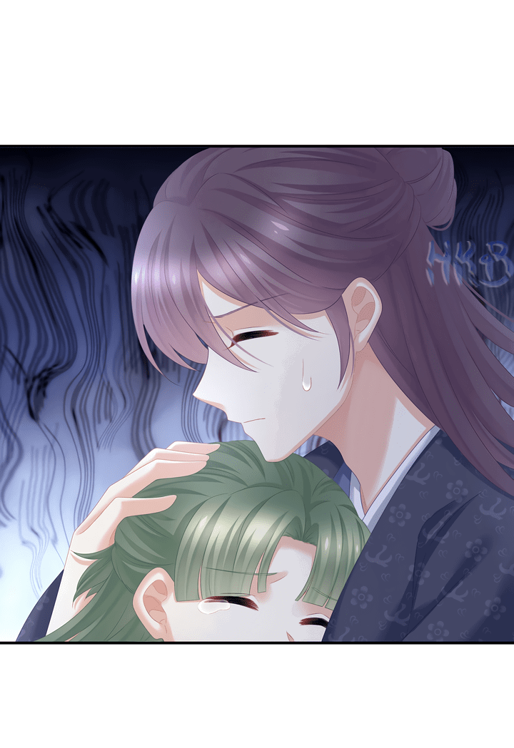 Манга Гарем императрицы - Глава 318 Страница 4