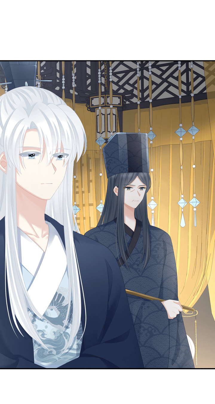 Манга Гарем императрицы - Глава 320 Страница 6