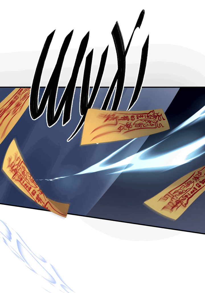 Манга Гарем императрицы - Глава 321 Страница 21