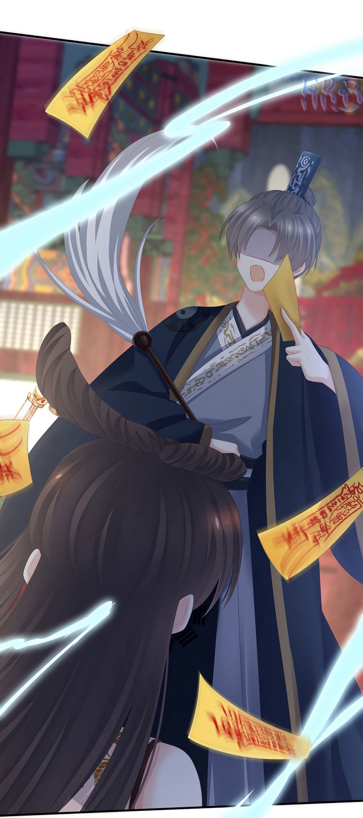 Манга Гарем императрицы - Глава 322 Страница 5