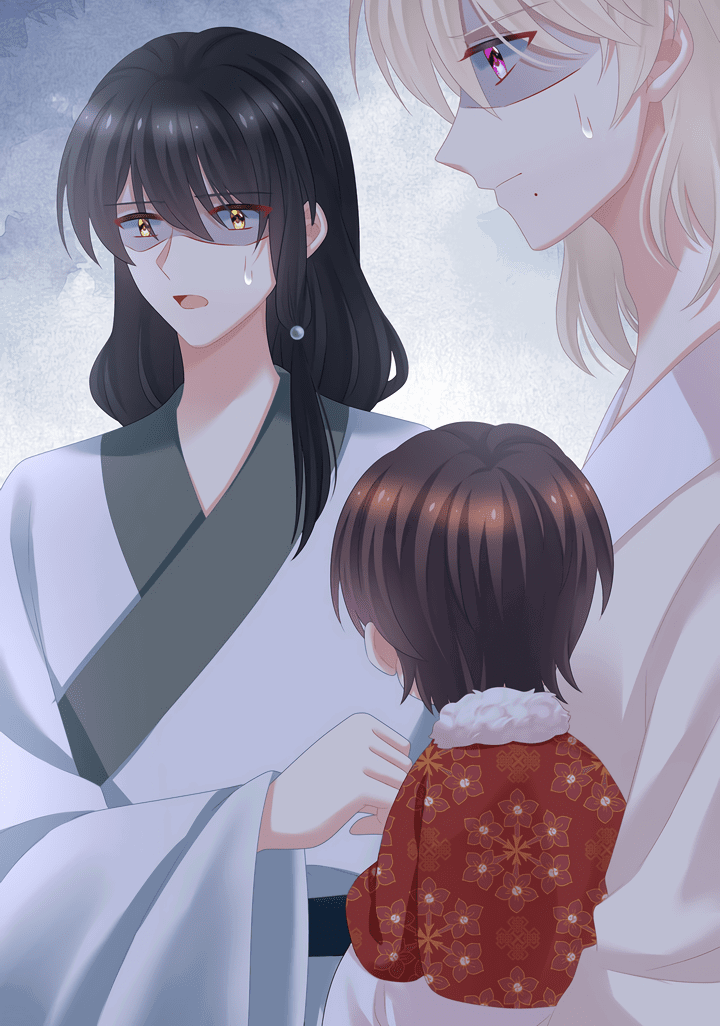 Манга Гарем императрицы - Глава 324 Страница 15