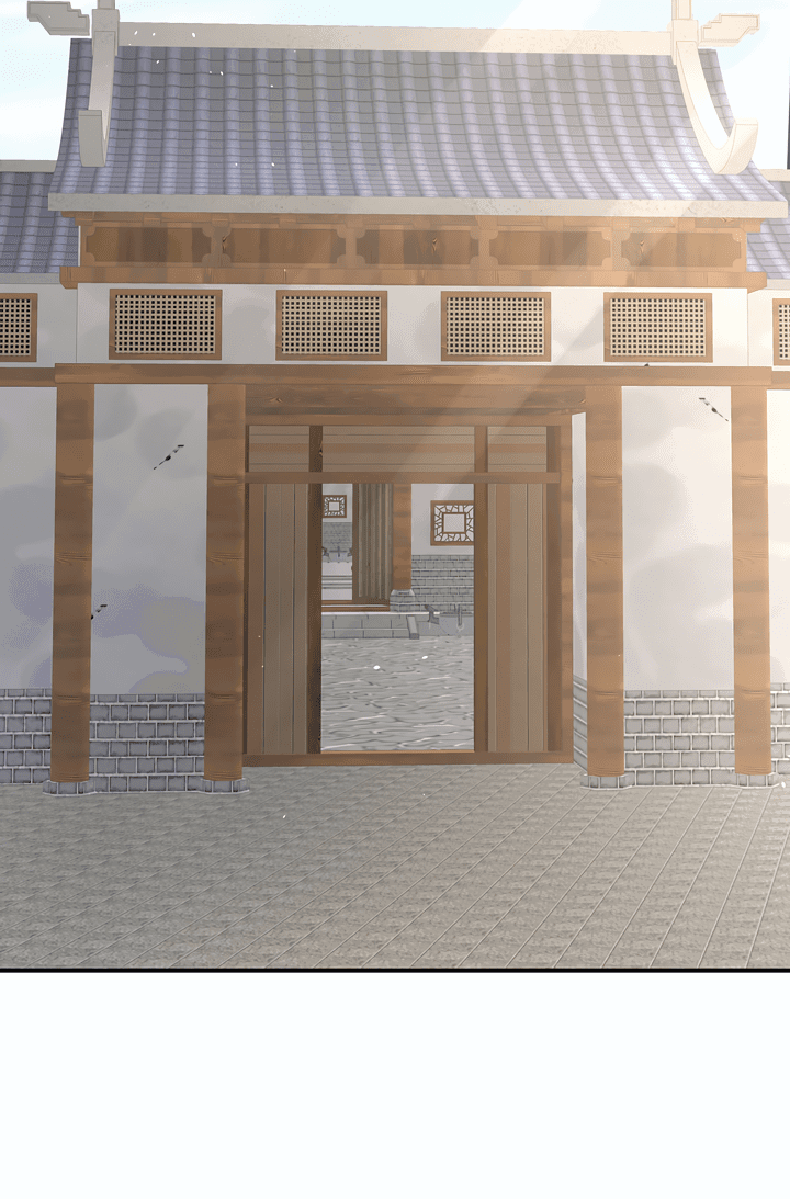 Манга Гарем императрицы - Глава 326 Страница 30