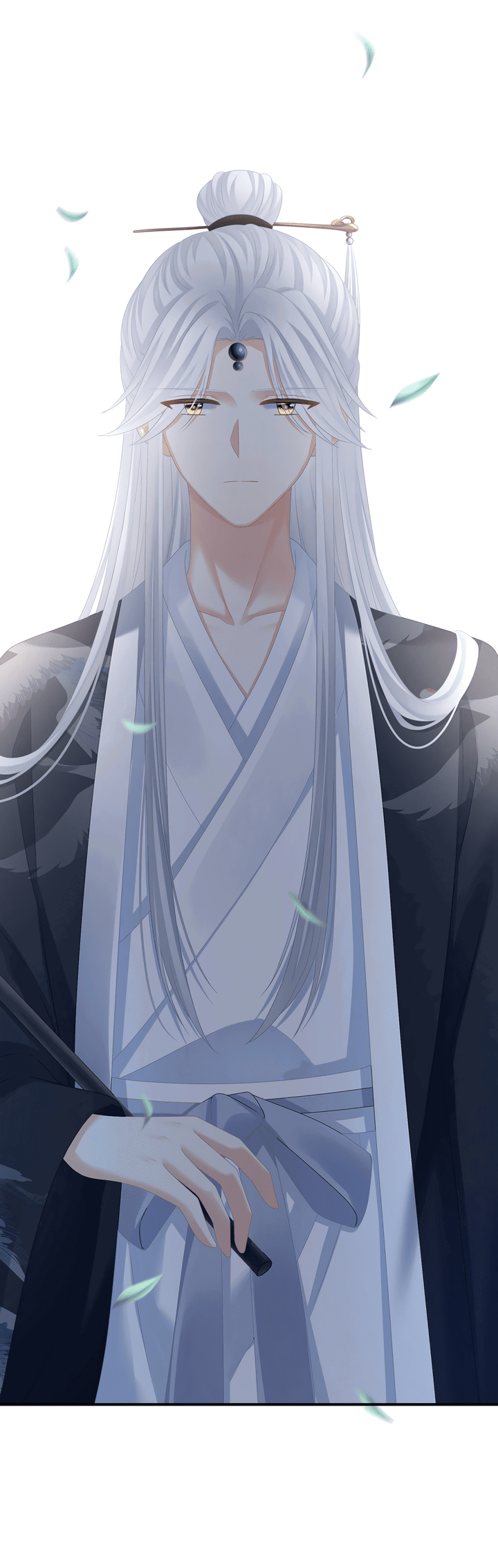 Манга Гарем императрицы - Глава 329 Страница 23