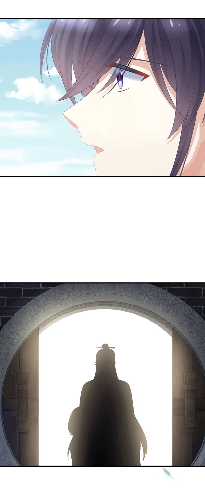 Манга Гарем императрицы - Глава 329 Страница 22