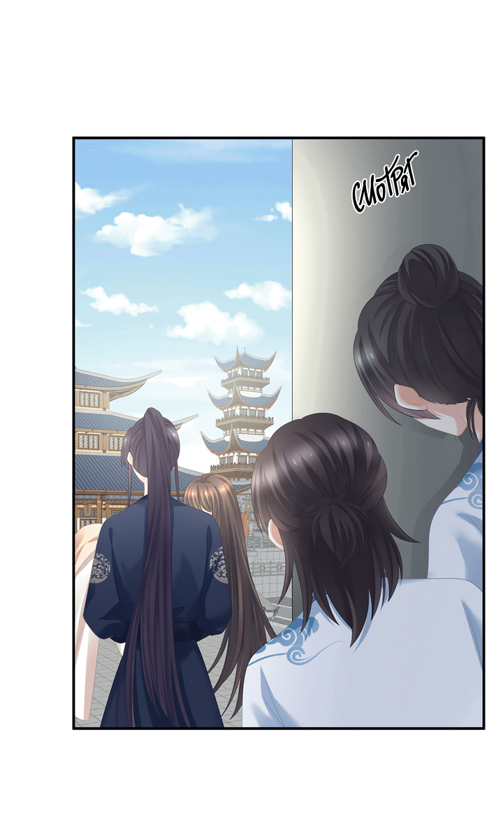 Манга Гарем императрицы - Глава 329 Страница 27