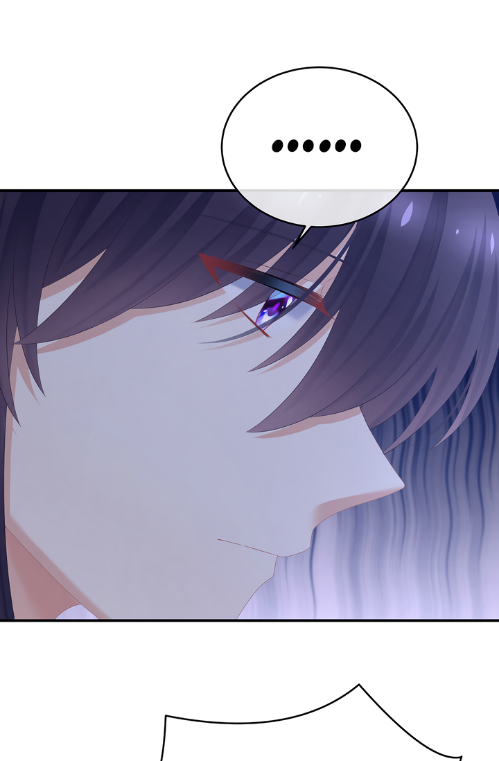 Манга Гарем императрицы - Глава 330 Страница 13