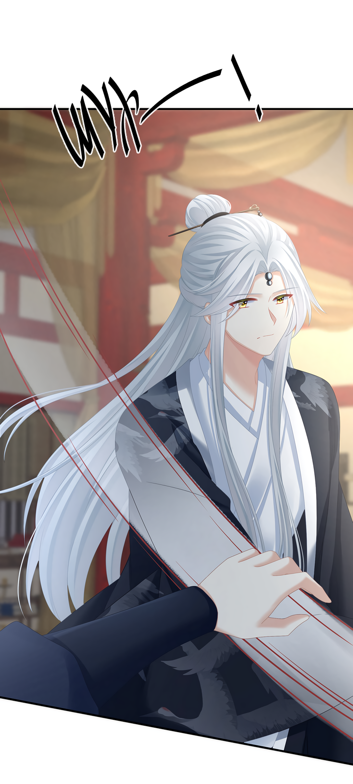 Манга Гарем императрицы - Глава 330 Страница 10