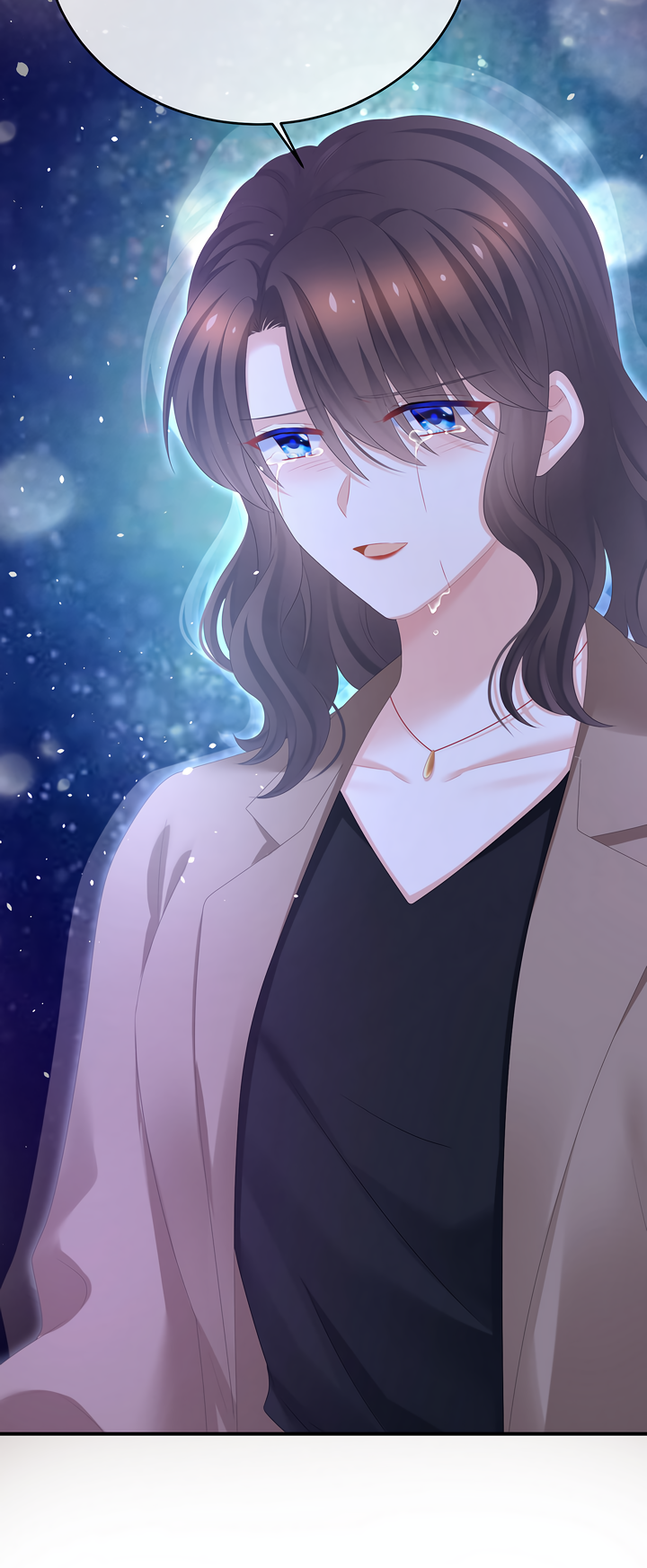 Манга Гарем императрицы - Глава 332 Страница 23