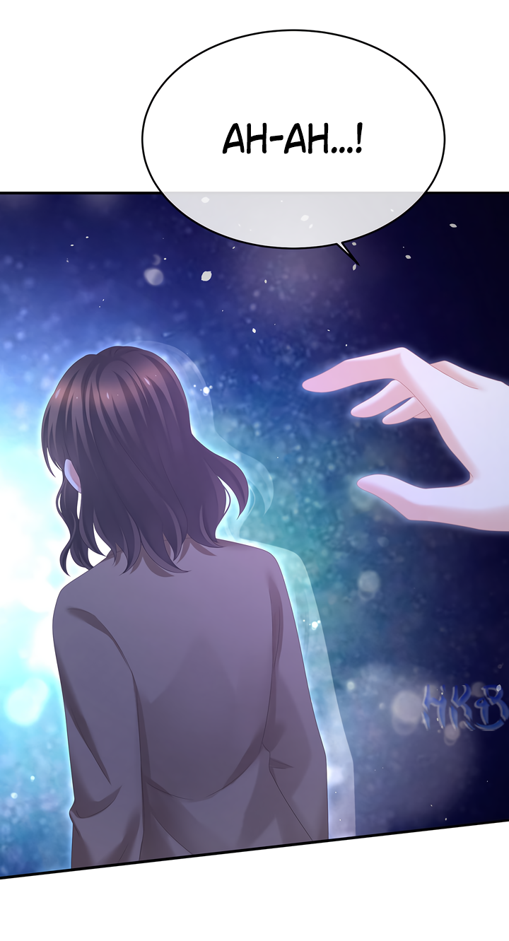 Манга Гарем императрицы - Глава 332 Страница 19