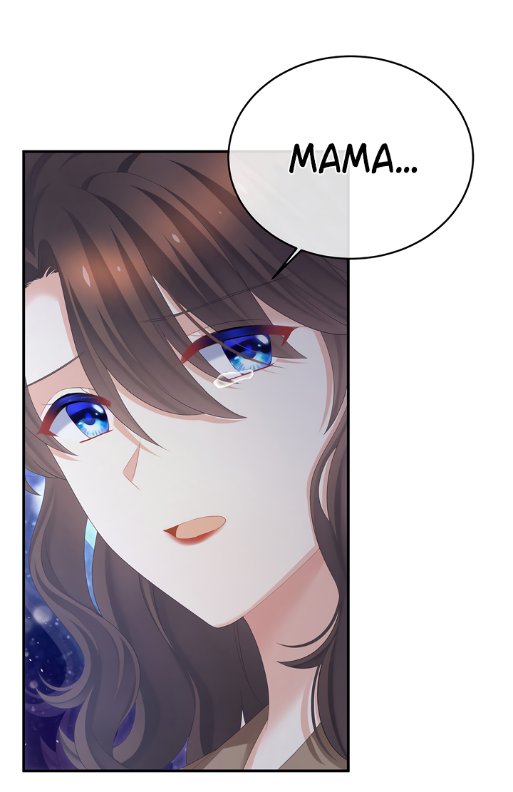 Манга Гарем императрицы - Глава 332 Страница 14