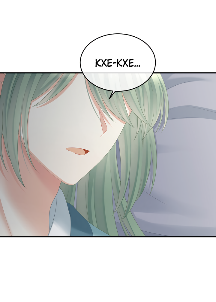 Манга Гарем императрицы - Глава 336 Страница 4