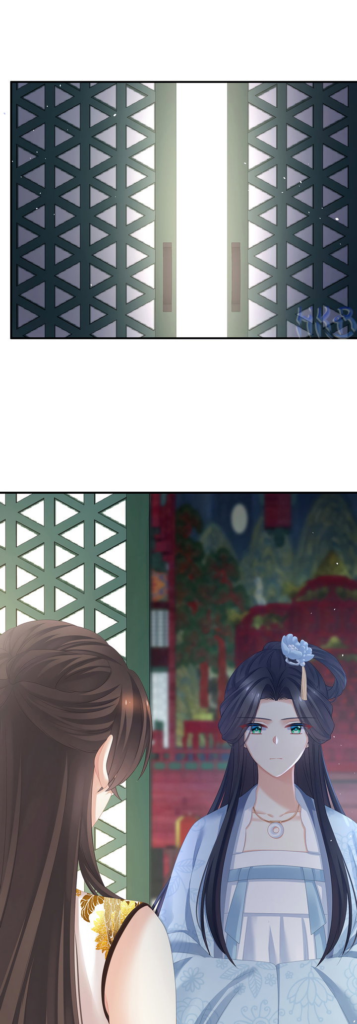 Манга Гарем императрицы - Глава 337 Страница 27