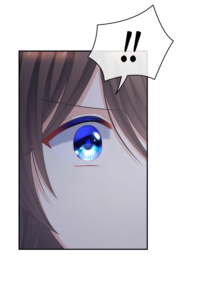 Манга Гарем императрицы - Глава 337 Страница 32