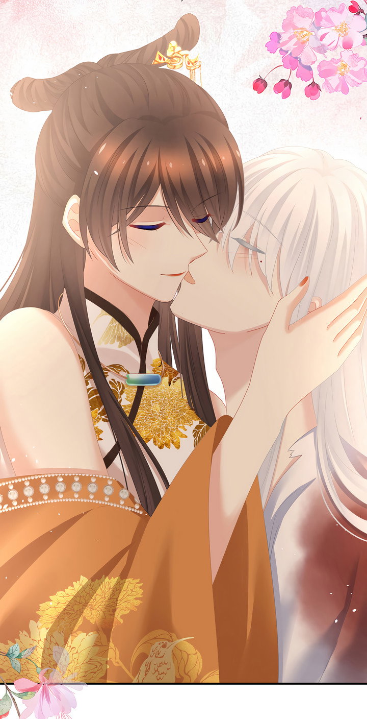 Манга Гарем императрицы - Глава 337 Страница 20