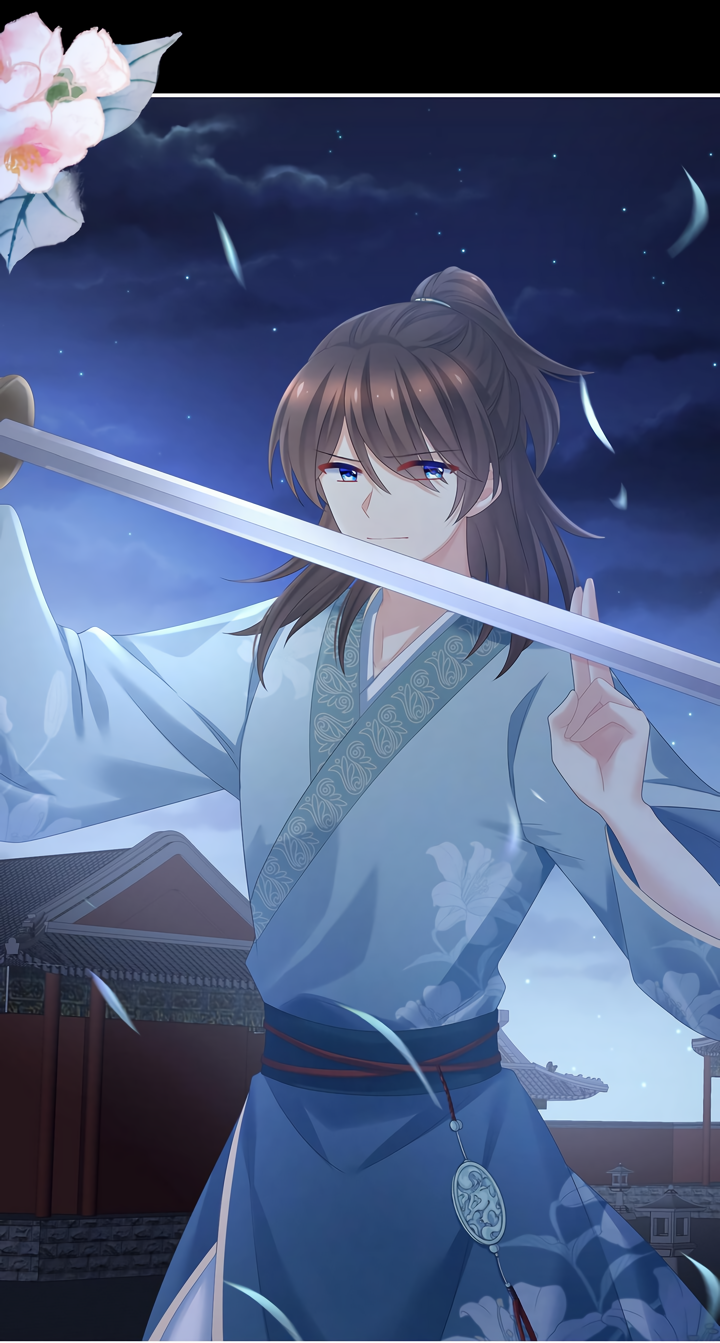 Манга Гарем императрицы - Глава 339 Страница 17