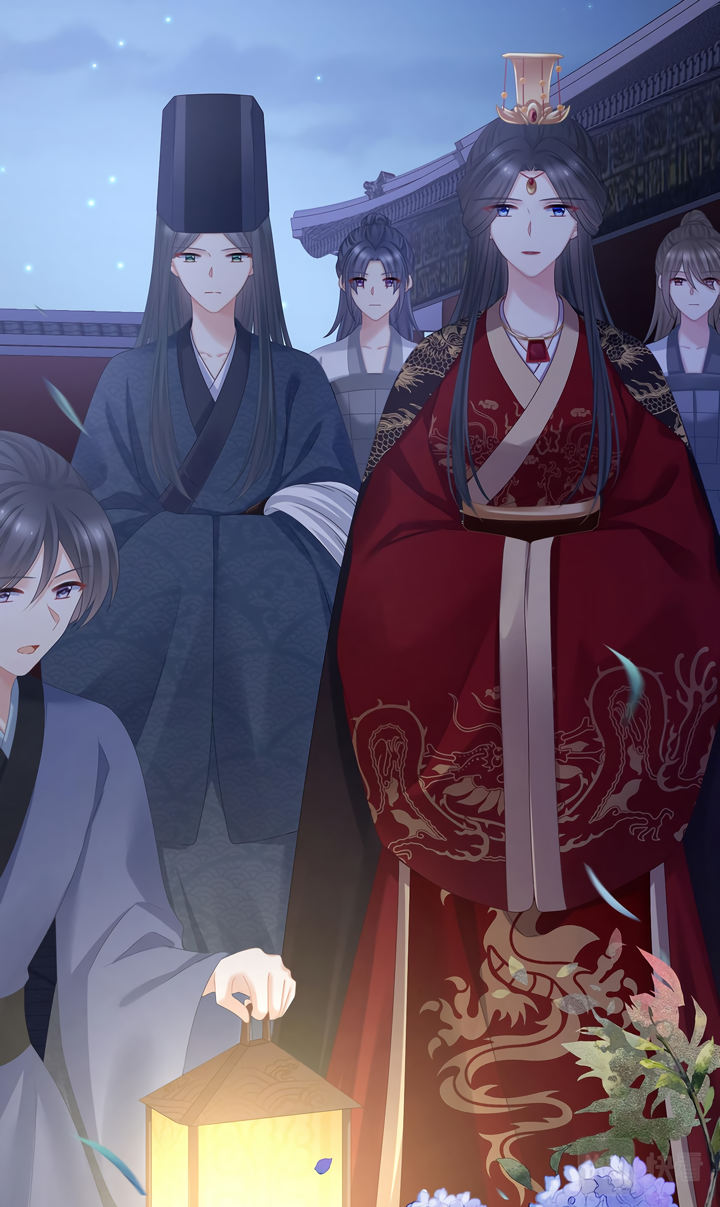 Манга Гарем императрицы - Глава 339 Страница 14